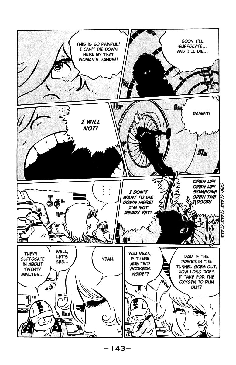Queen Emeraldas Chapter 9 page 4 - Chapter 9