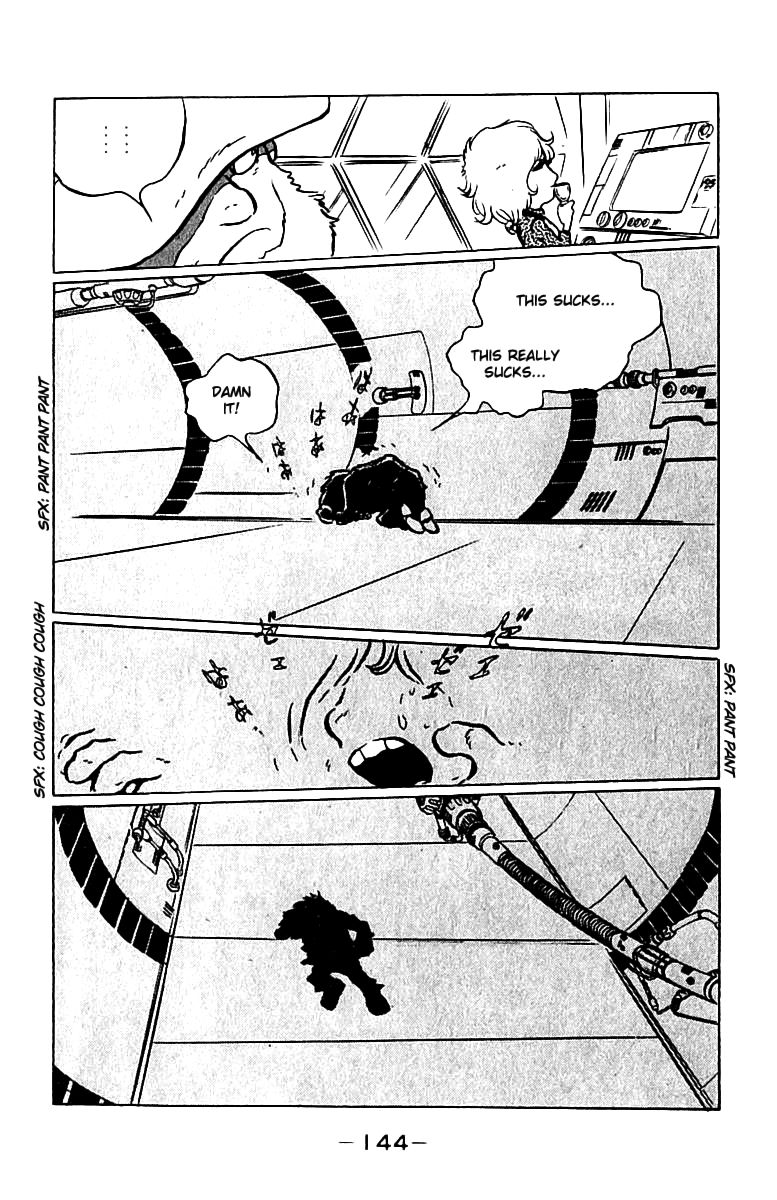 Queen Emeraldas Chapter 9 page 5 - Chapter 9