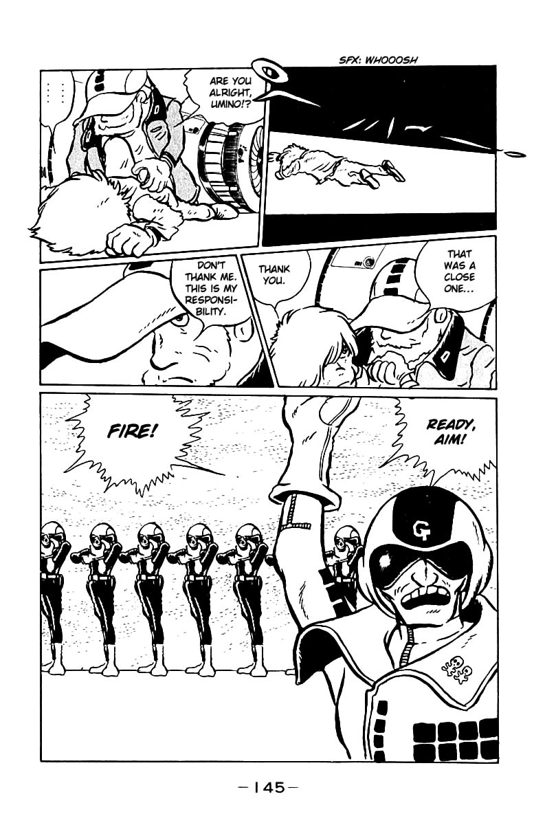 Queen Emeraldas Chapter 9 page 6 - Chapter 9