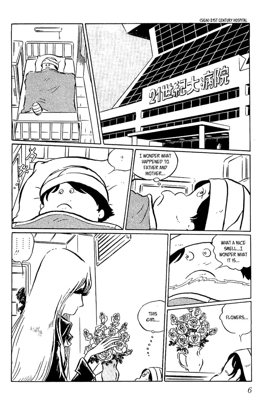 Queen Millennia Chapter 1 page 10 - Chapter 1