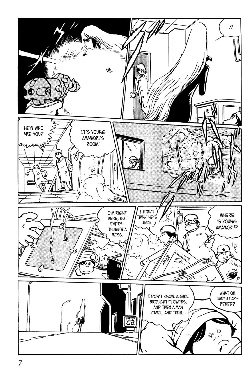 Queen Millennia Chapter 1 page 11 - Chapter 1