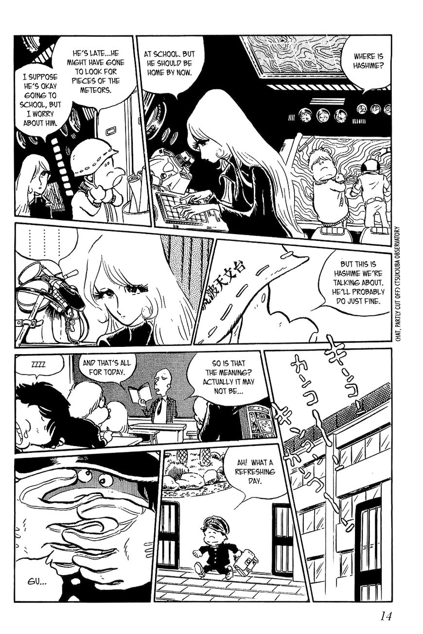 Queen Millennia Chapter 1 page 18 - Chapter 1