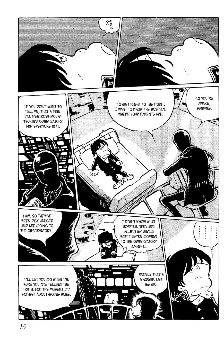 Queen Millennia Chapter 1 page 19 - Chapter 1