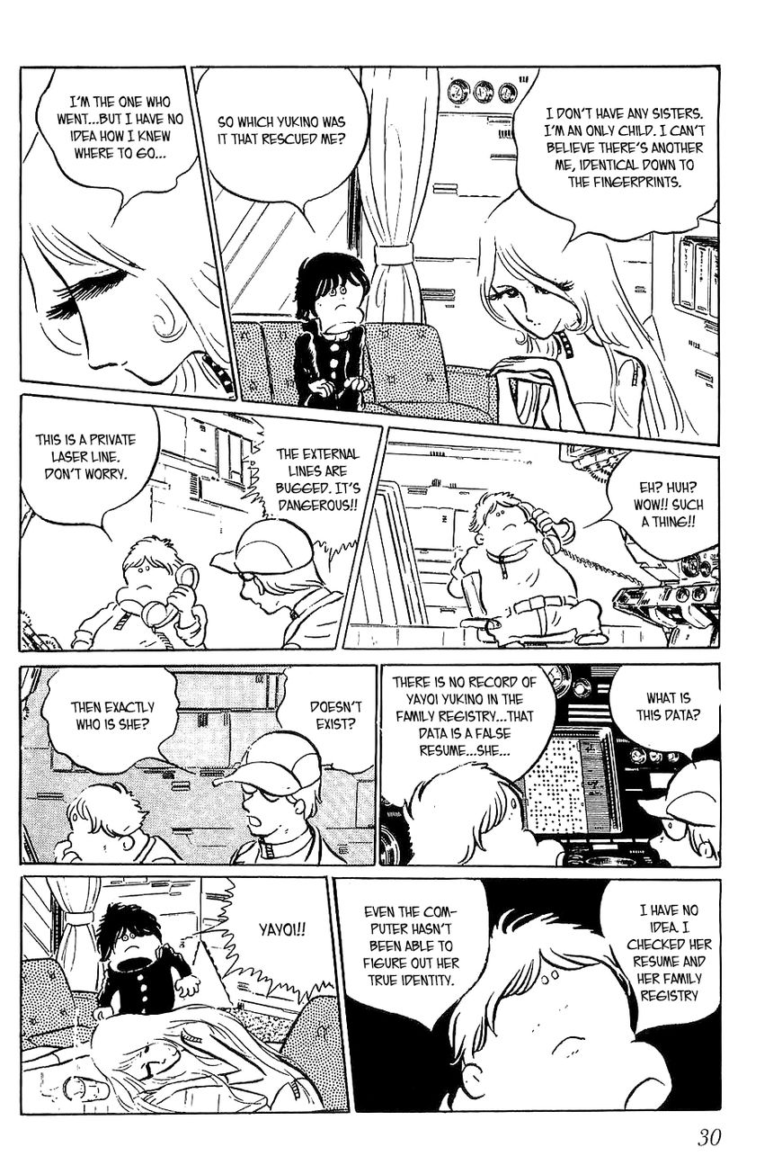 Queen Millennia Chapter 1 page 34 - Chapter 1