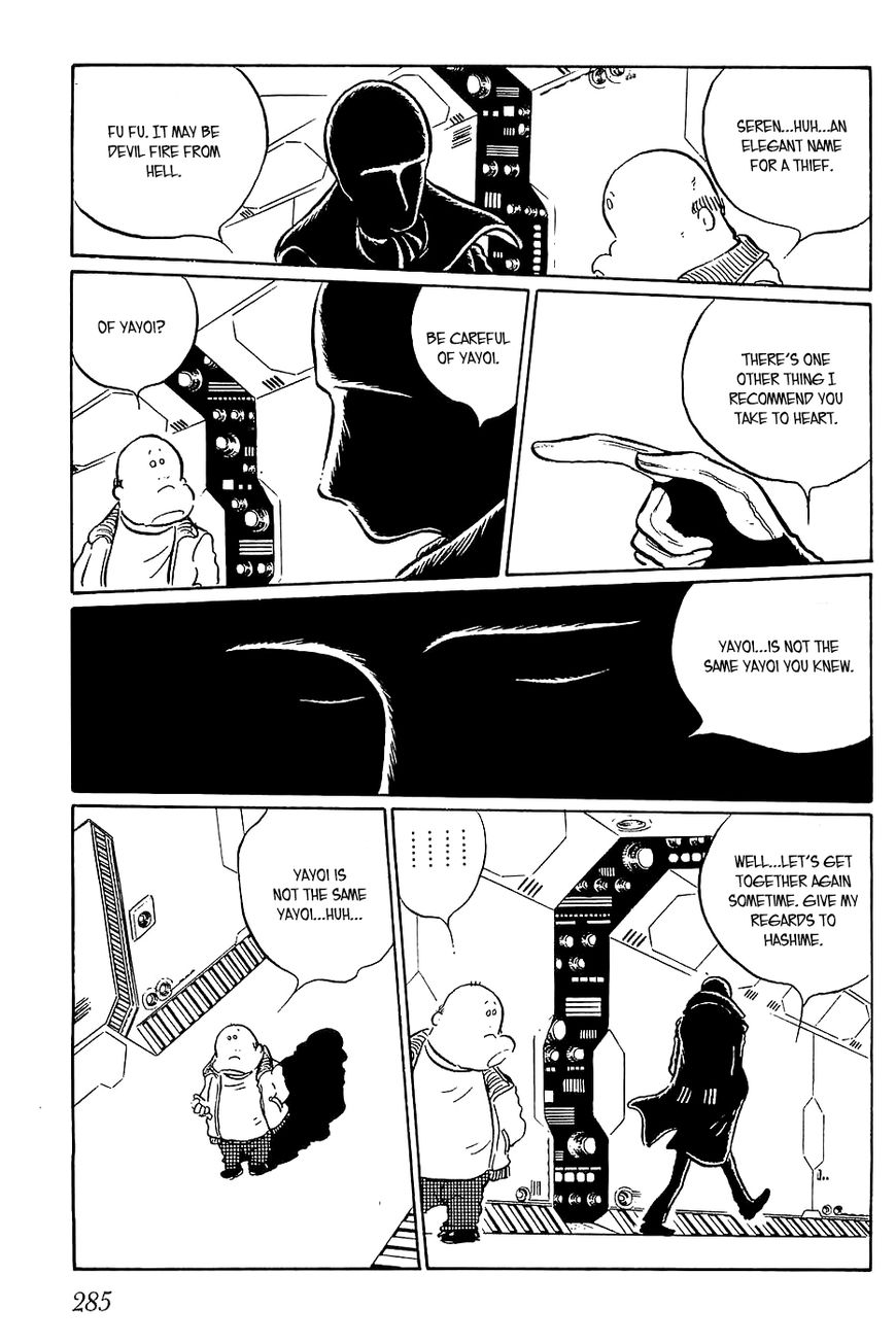 Queen Millennia Chapter 10 page 15 - Chapter 10