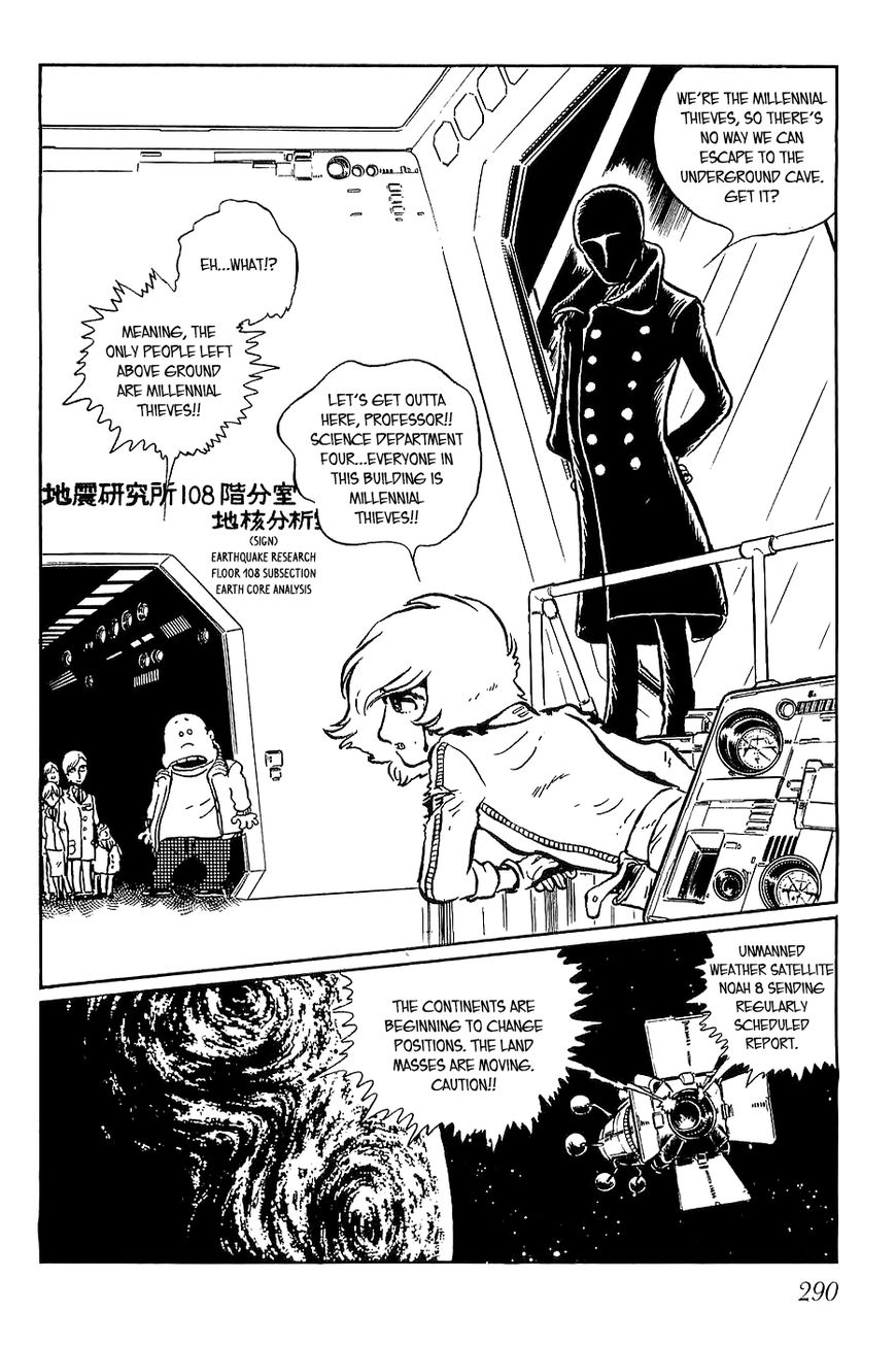 Queen Millennia Chapter 10 page 20 - Chapter 10