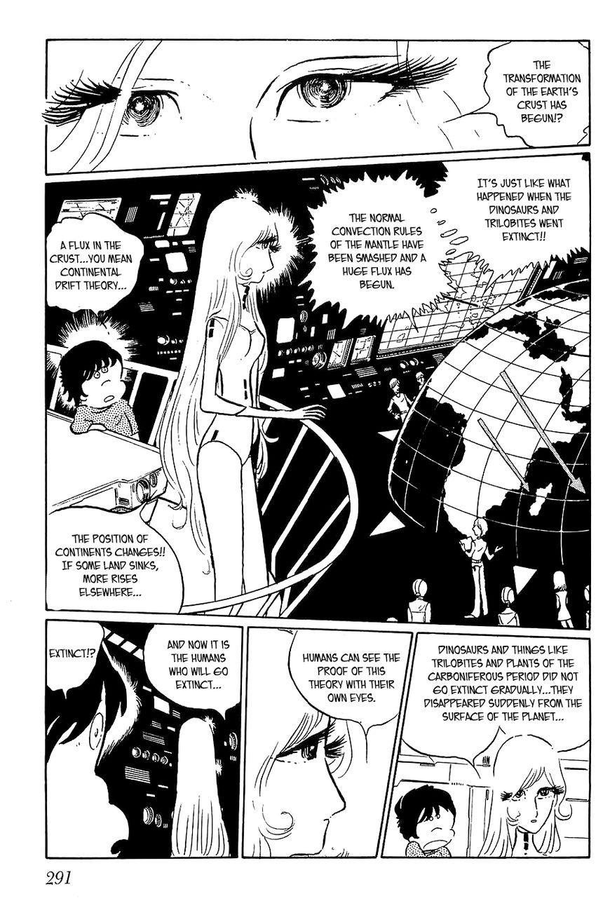 Queen Millennia Chapter 10 page 21 - Chapter 10