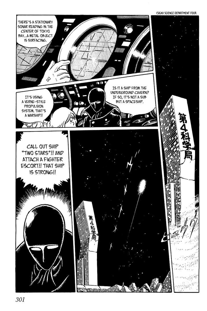 Queen Millennia Chapter 11 page 1 - Chapter 11