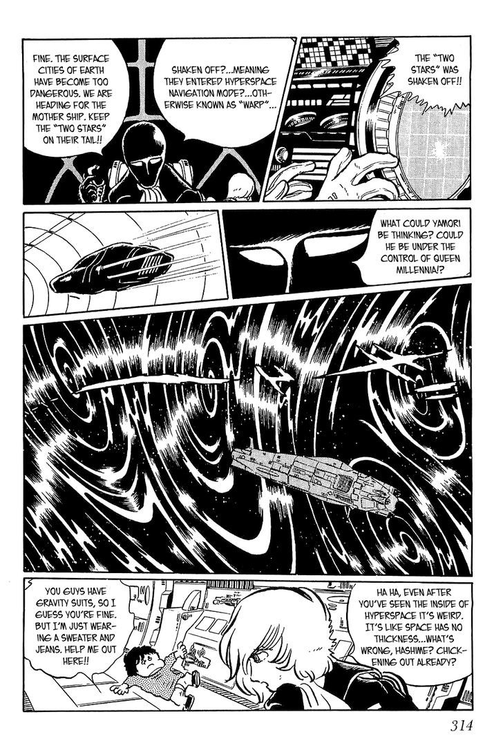 Queen Millennia Chapter 11 page 14 - Chapter 11