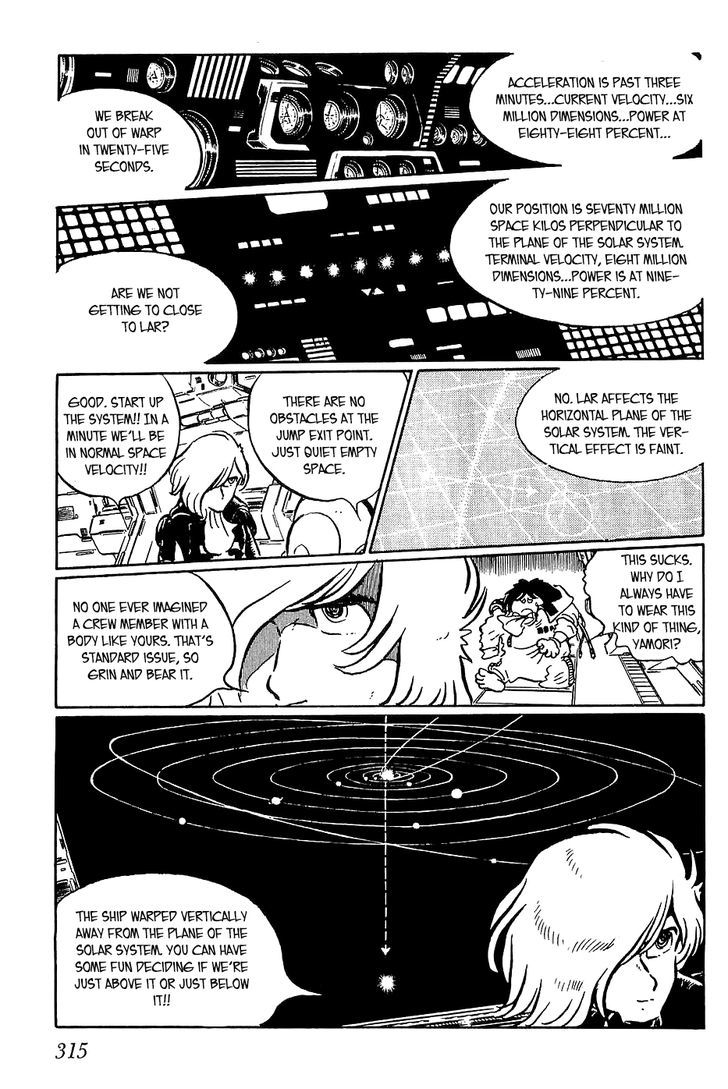 Queen Millennia Chapter 11 page 15 - Chapter 11