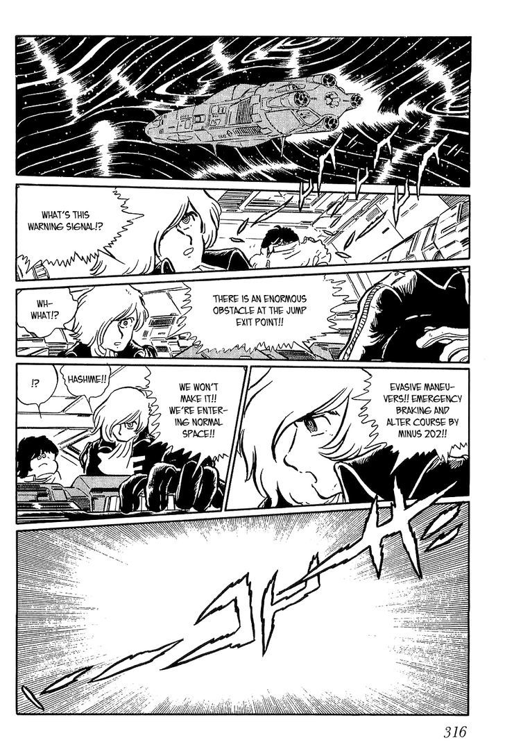 Queen Millennia Chapter 11 page 16 - Chapter 11