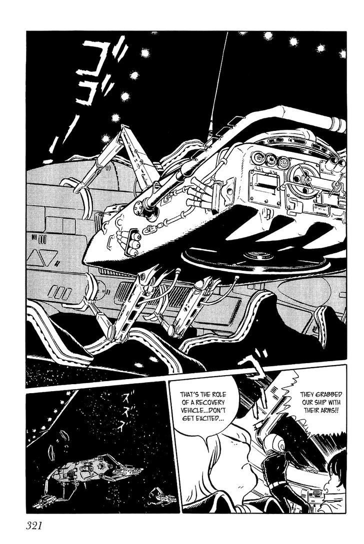 Queen Millennia Chapter 11 page 21 - Chapter 11