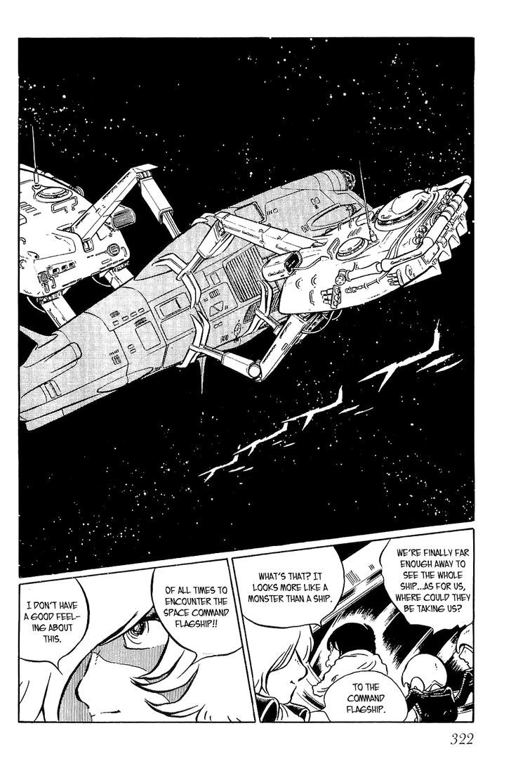 Queen Millennia Chapter 11 page 22 - Chapter 11