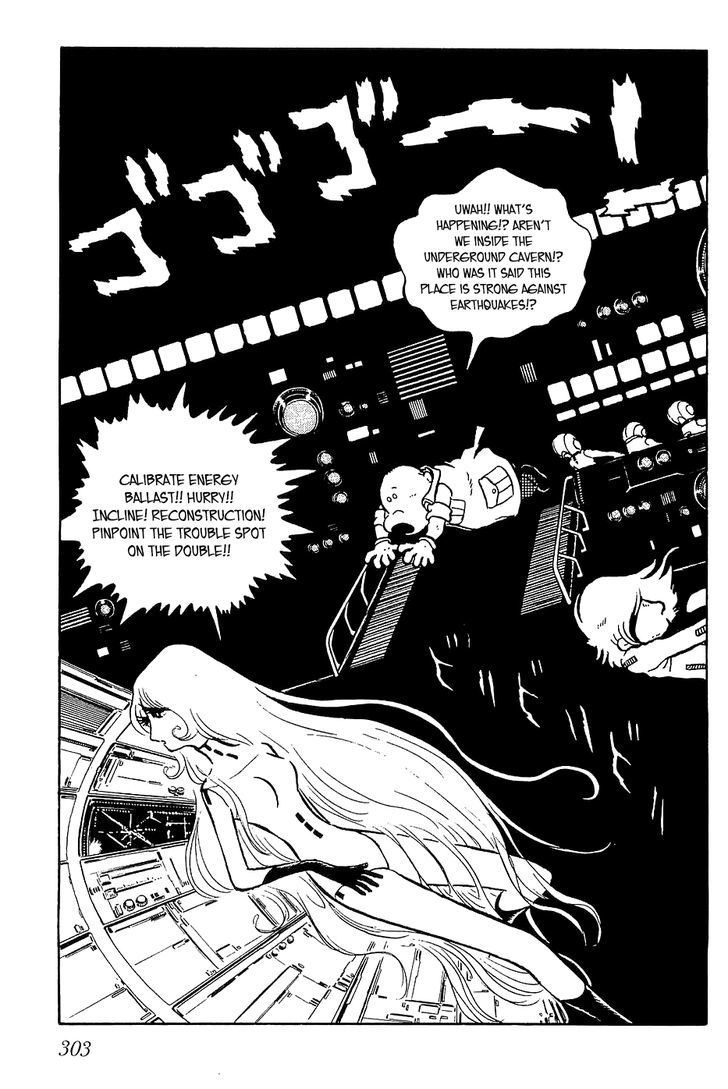 Queen Millennia Chapter 11 page 3 - Chapter 11