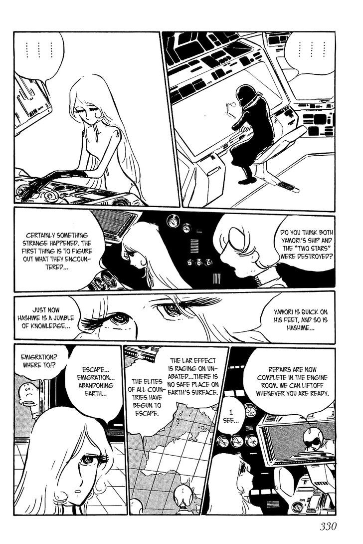 Queen Millennia Chapter 11 page 30 - Chapter 11
