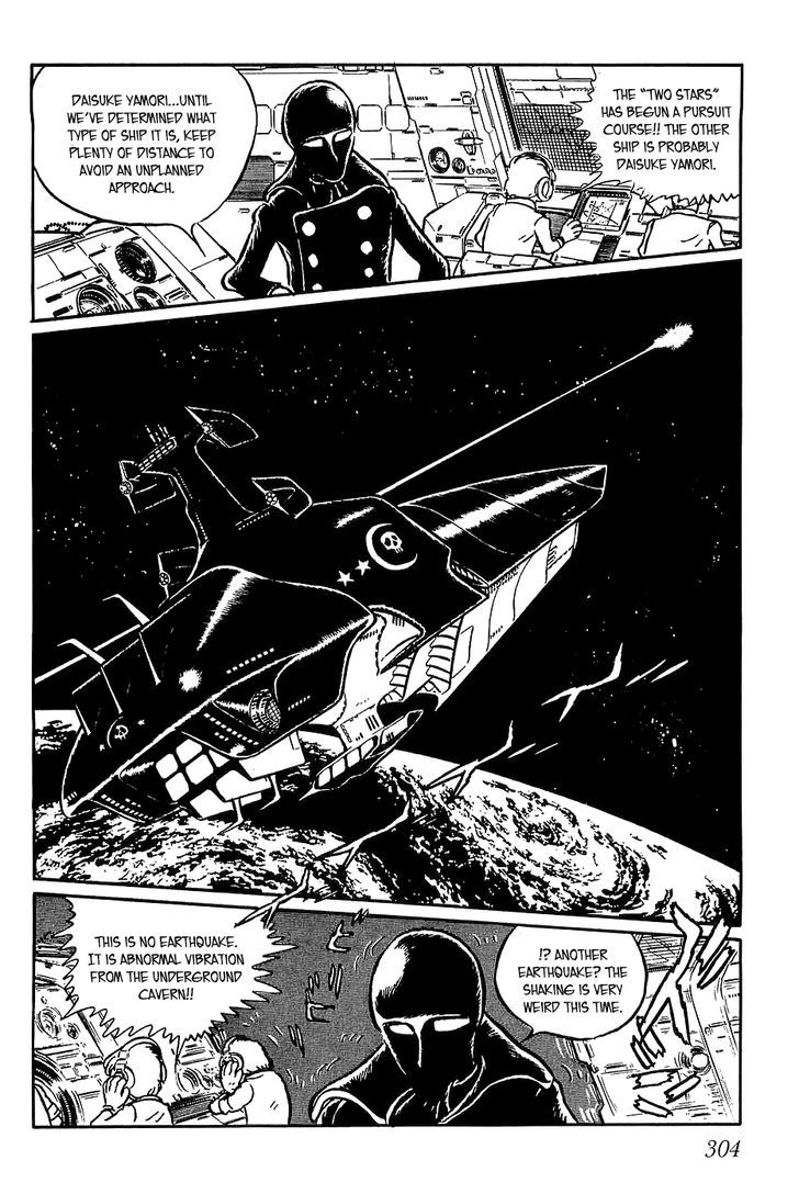 Queen Millennia Chapter 11 page 4 - Chapter 11