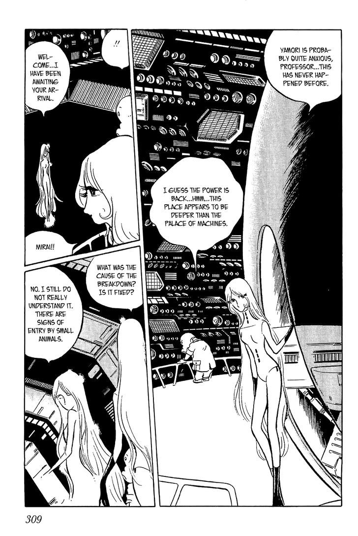 Queen Millennia Chapter 11 page 9 - Chapter 11