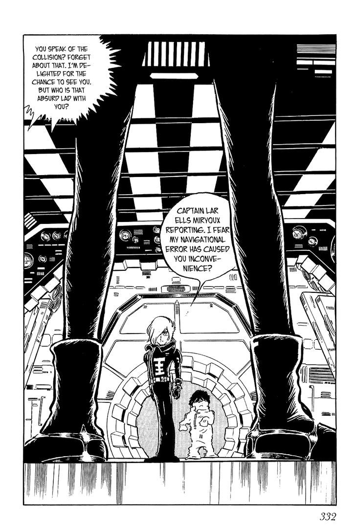 Queen Millennia Chapter 12 page 1 - Chapter 12