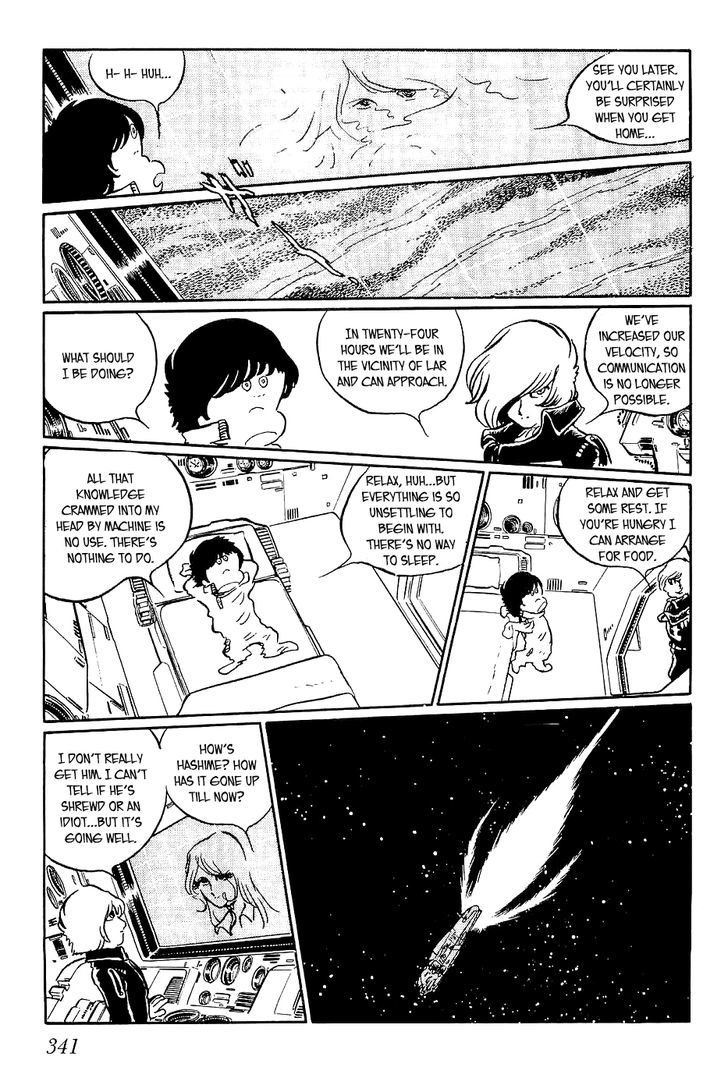Queen Millennia Chapter 12 page 10 - Chapter 12