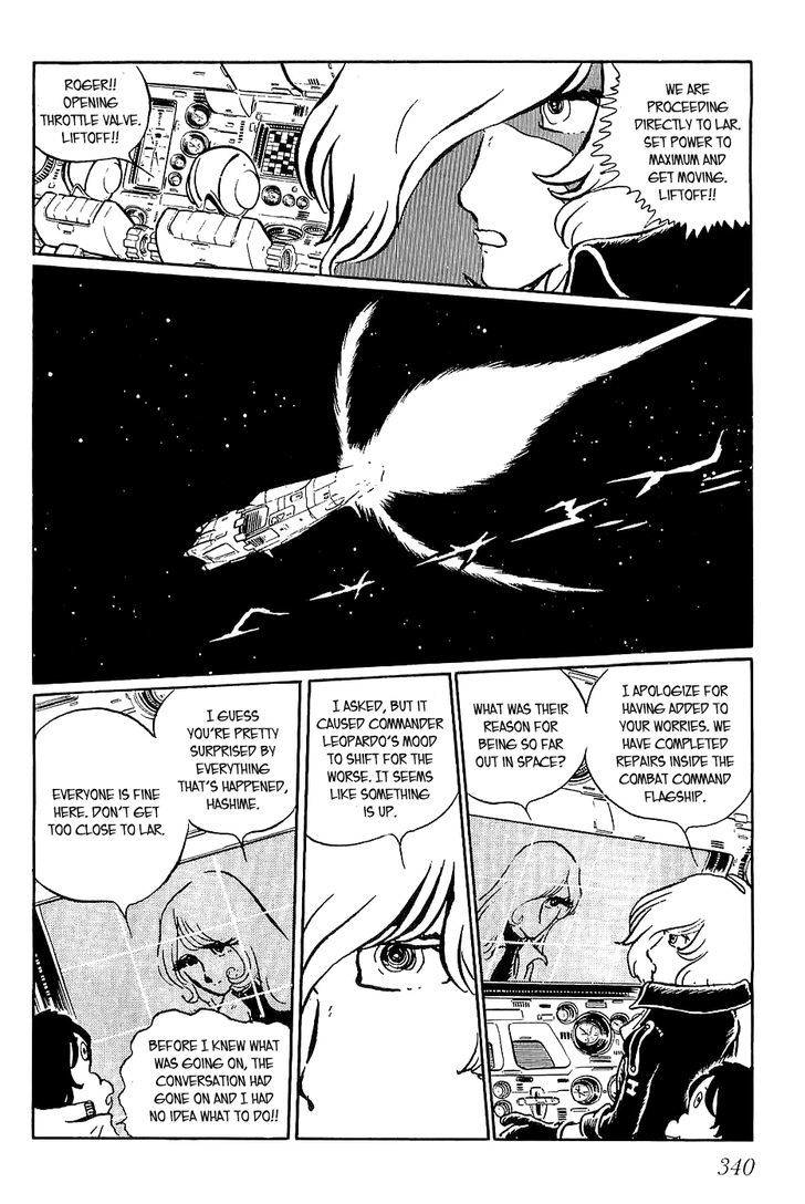 Queen Millennia Chapter 12 page 9 - Chapter 12