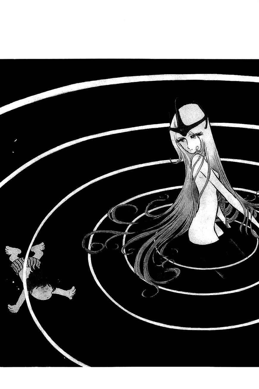 Queen Millennia Chapter 13 page 7 - Chapter 13