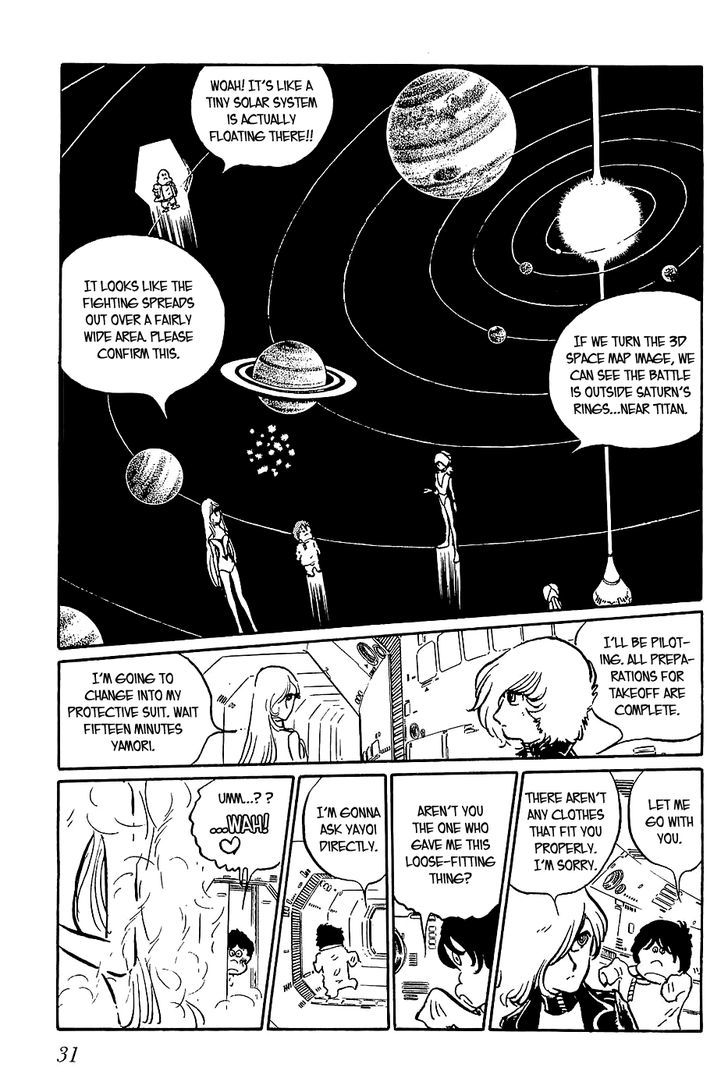 Queen Millennia Chapter 14 page 1 - Chapter 14