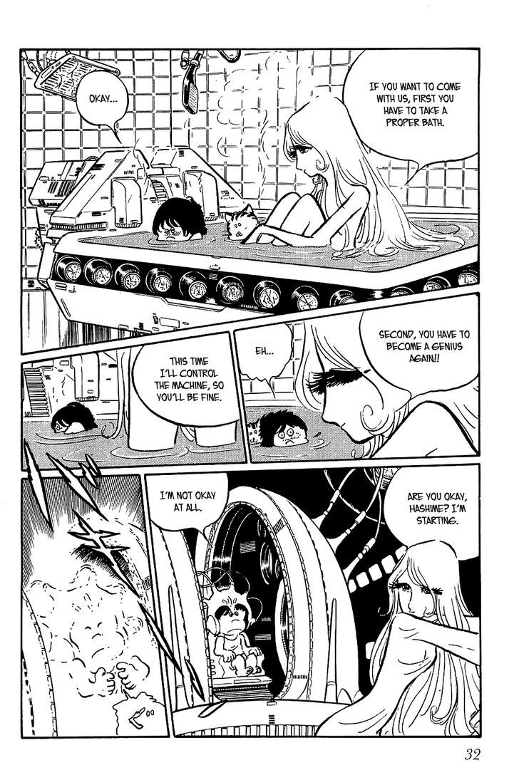 Queen Millennia Chapter 14 page 2 - Chapter 14