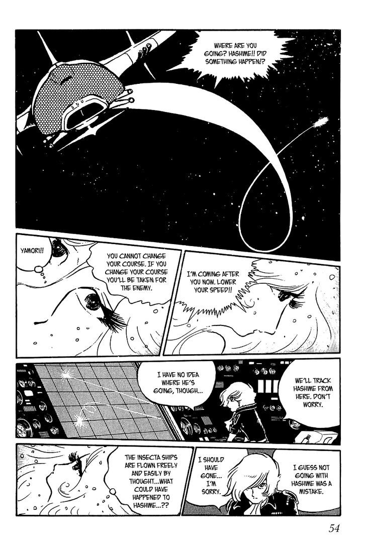 Queen Millennia Chapter 14 page 24 - Chapter 14