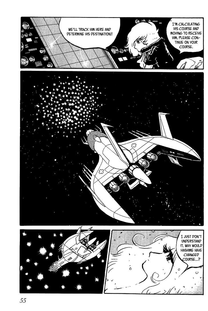 Queen Millennia Chapter 14 page 25 - Chapter 14
