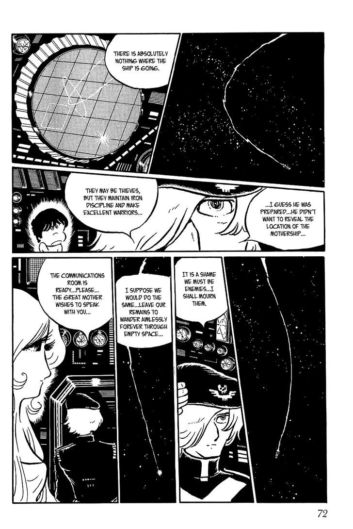 Queen Millennia Chapter 15 page 12 - Chapter 15