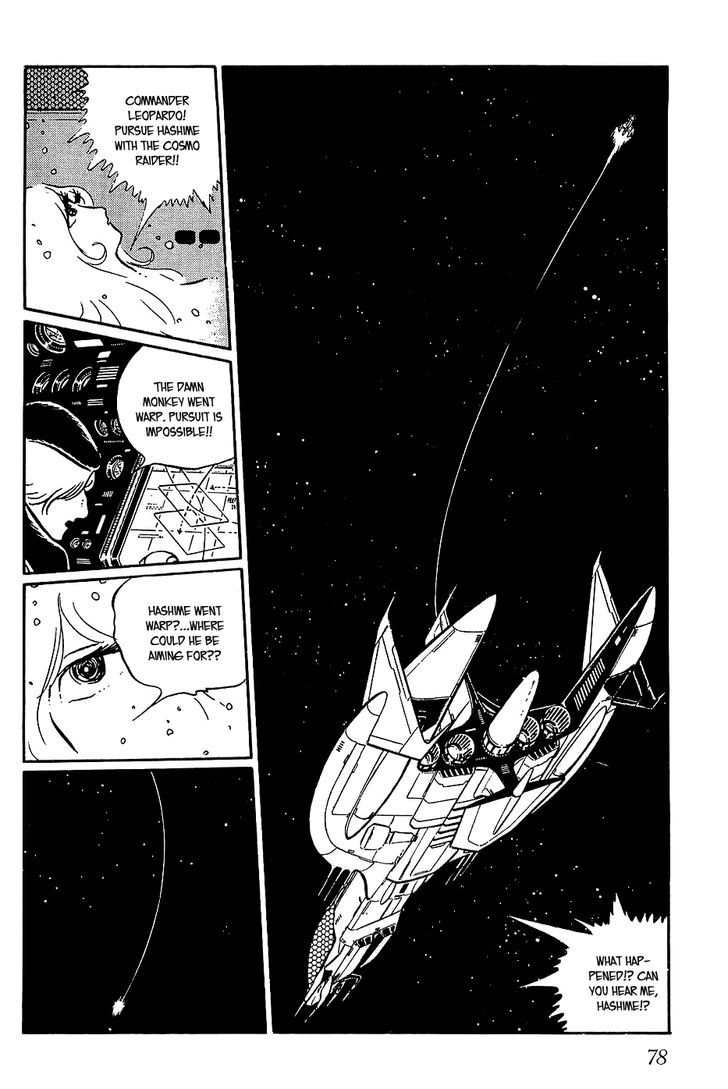 Queen Millennia Chapter 15 page 18 - Chapter 15