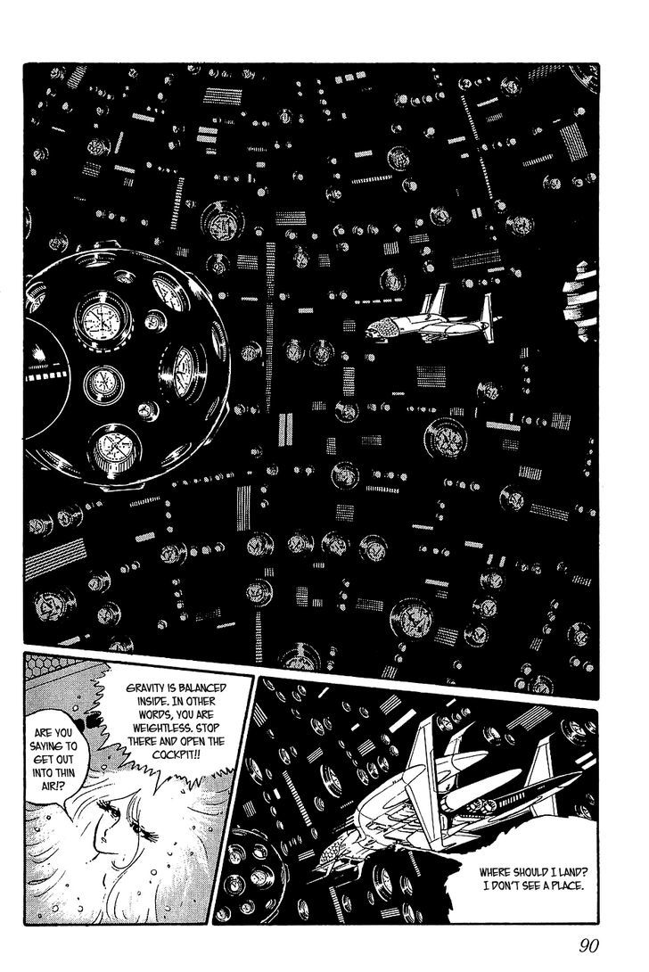 Queen Millennia Chapter 15 page 30 - Chapter 15