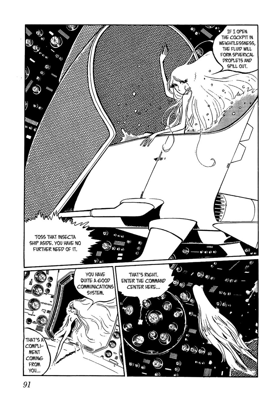 Queen Millennia Chapter 16 page 1 - Chapter 16