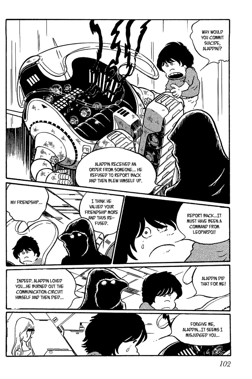 Queen Millennia Chapter 16 page 12 - Chapter 16