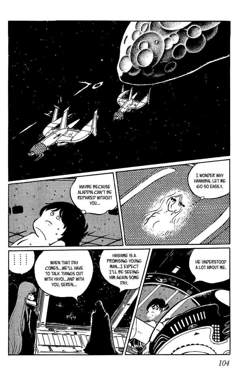 Queen Millennia Chapter 16 page 14 - Chapter 16