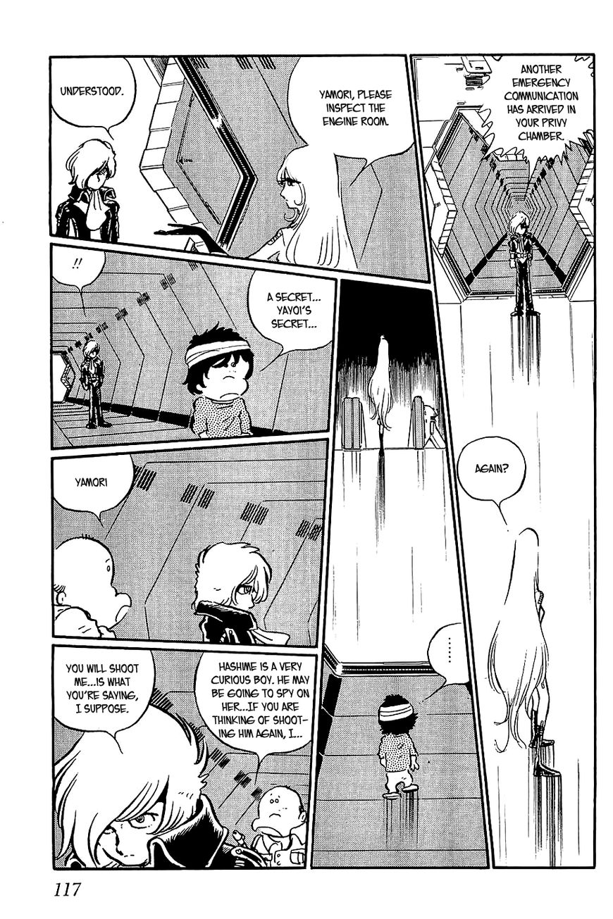 Queen Millennia Chapter 16 page 27 - Chapter 16