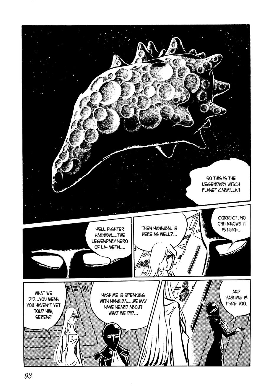 Queen Millennia Chapter 16 page 3 - Chapter 16
