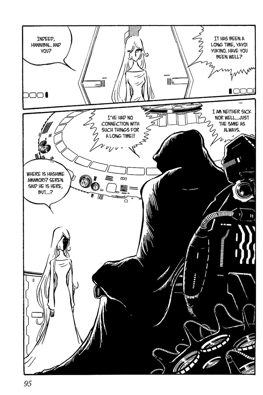 Queen Millennia Chapter 16 page 5 - Chapter 16