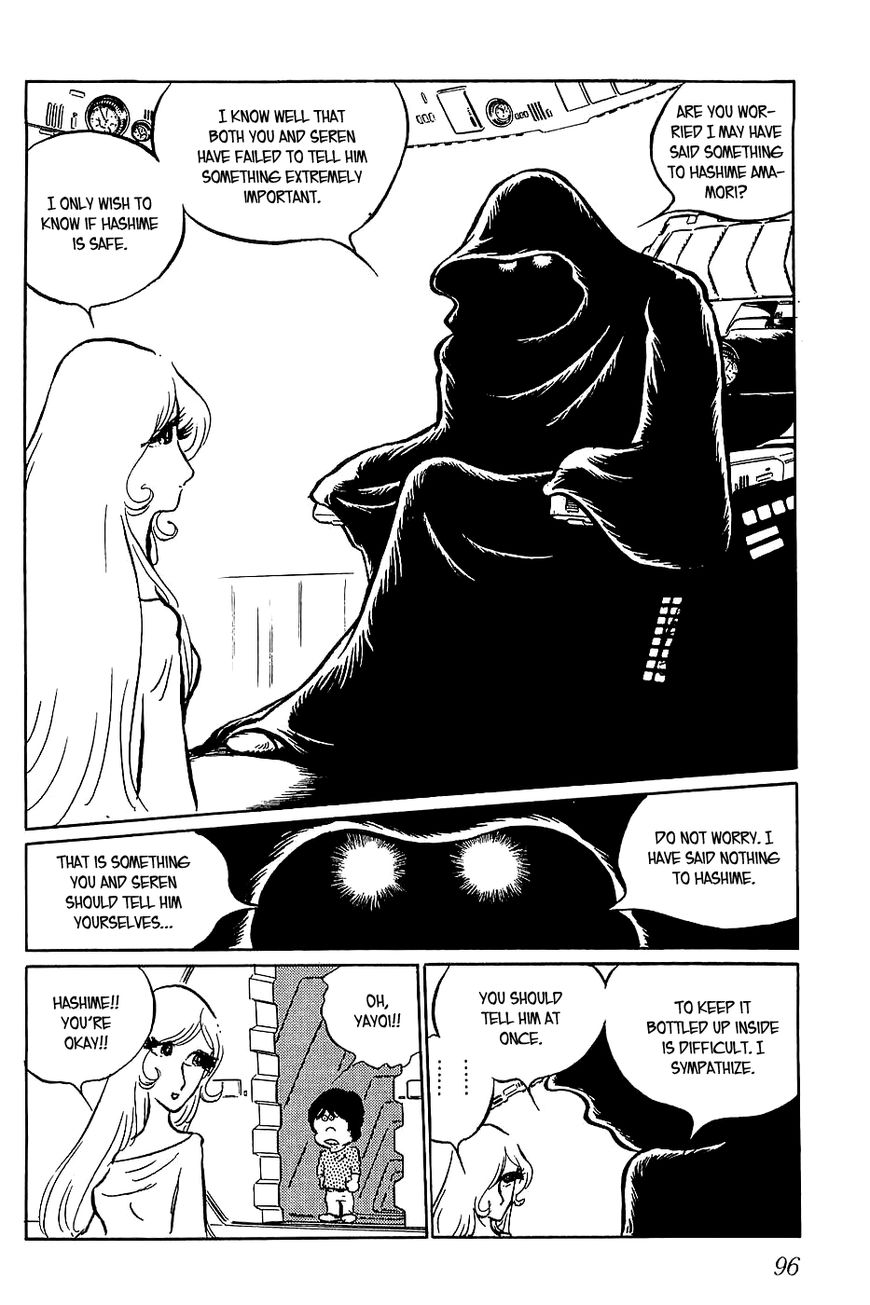 Queen Millennia Chapter 16 page 6 - Chapter 16