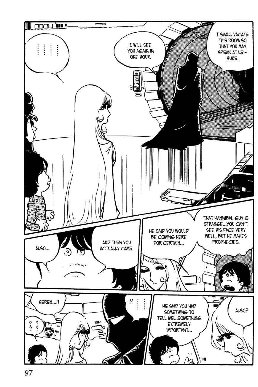 Queen Millennia Chapter 16 page 7 - Chapter 16