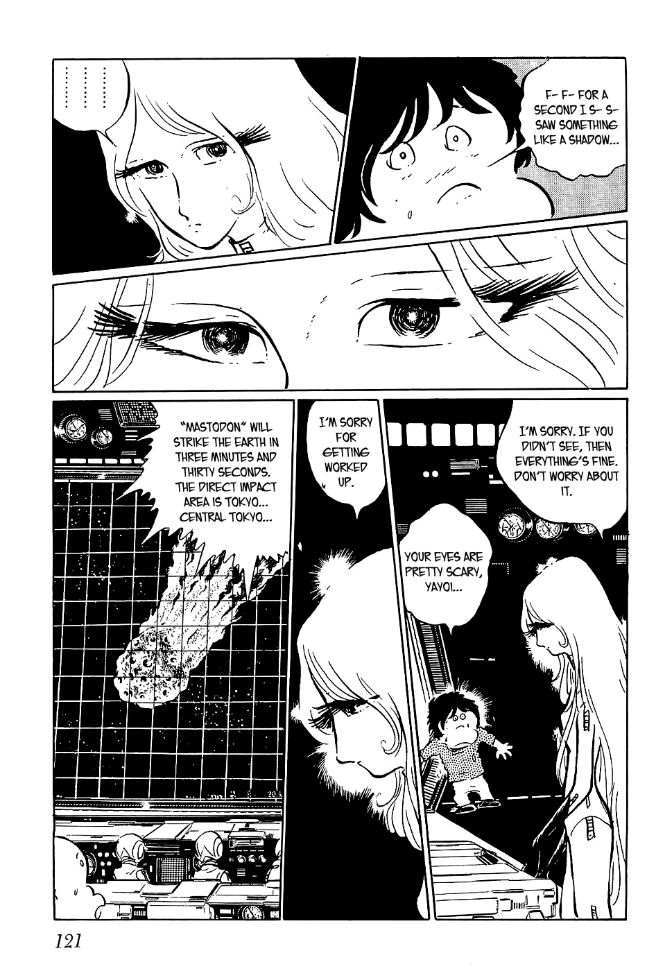 Queen Millennia Chapter 17 page 1 - Chapter 17