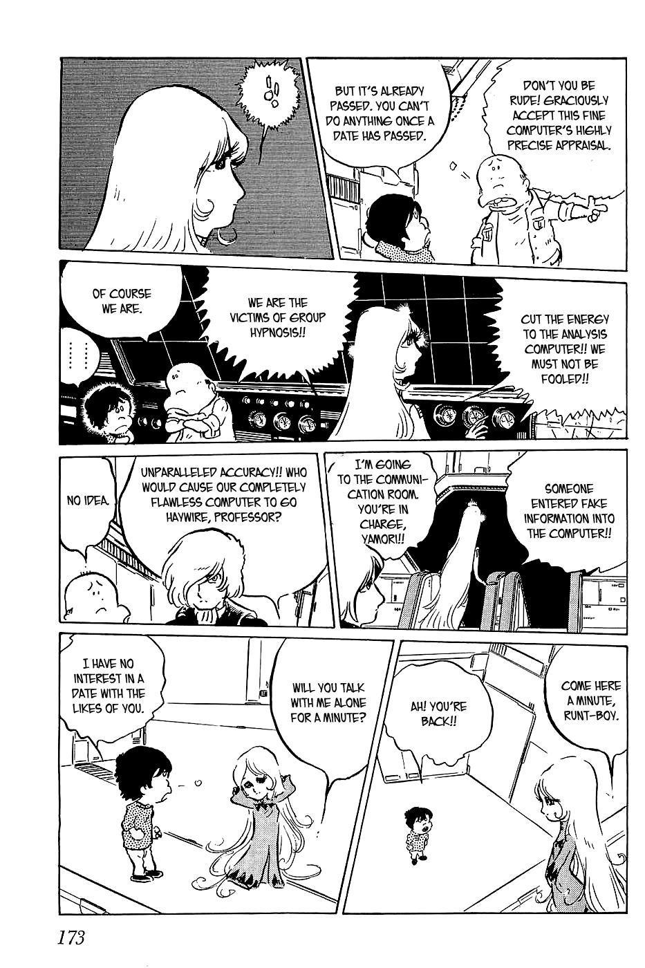 Queen Millennia Chapter 18 page 23 - Chapter 18
