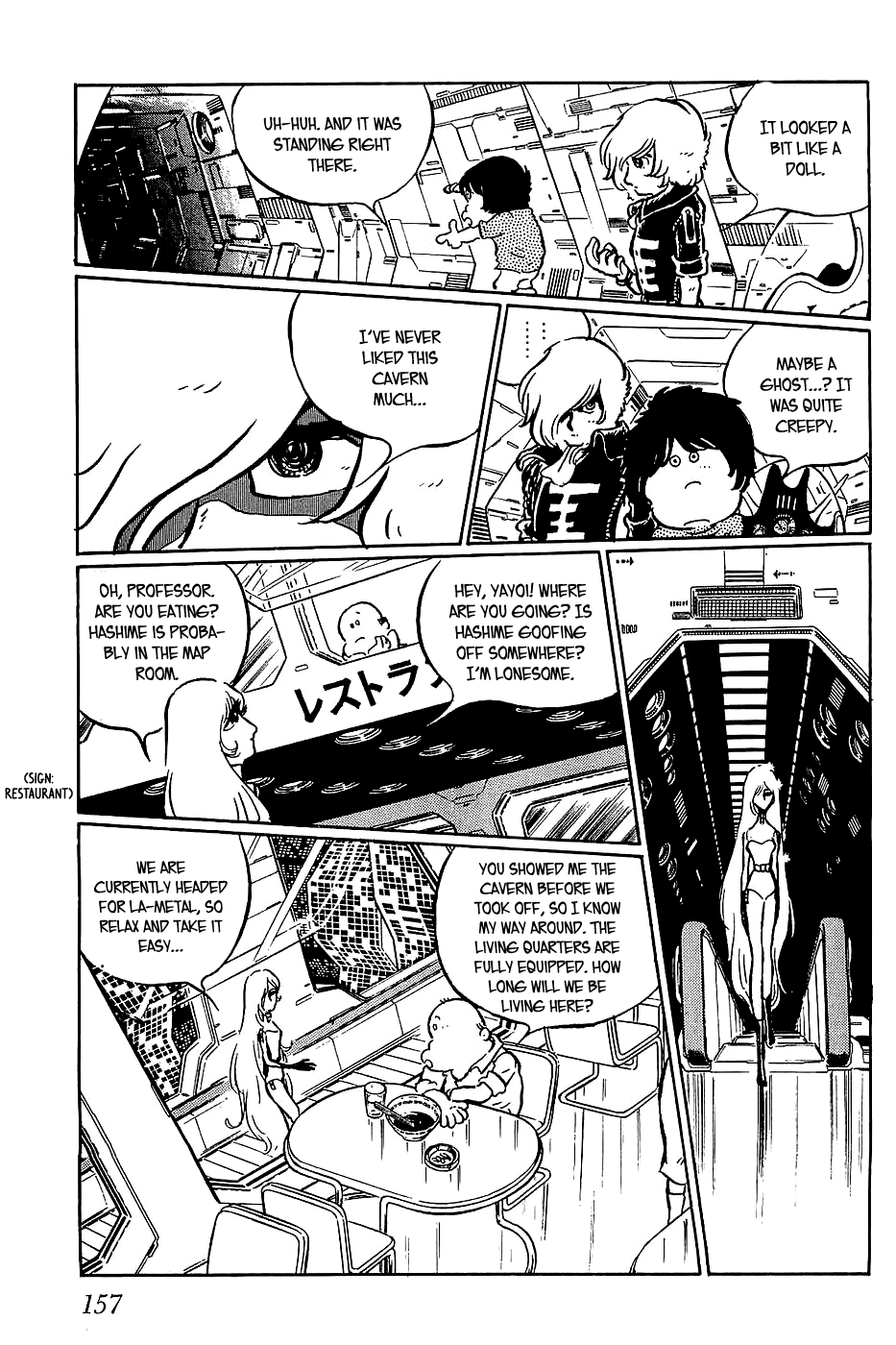 Queen Millennia Chapter 18 page 7 - Chapter 18