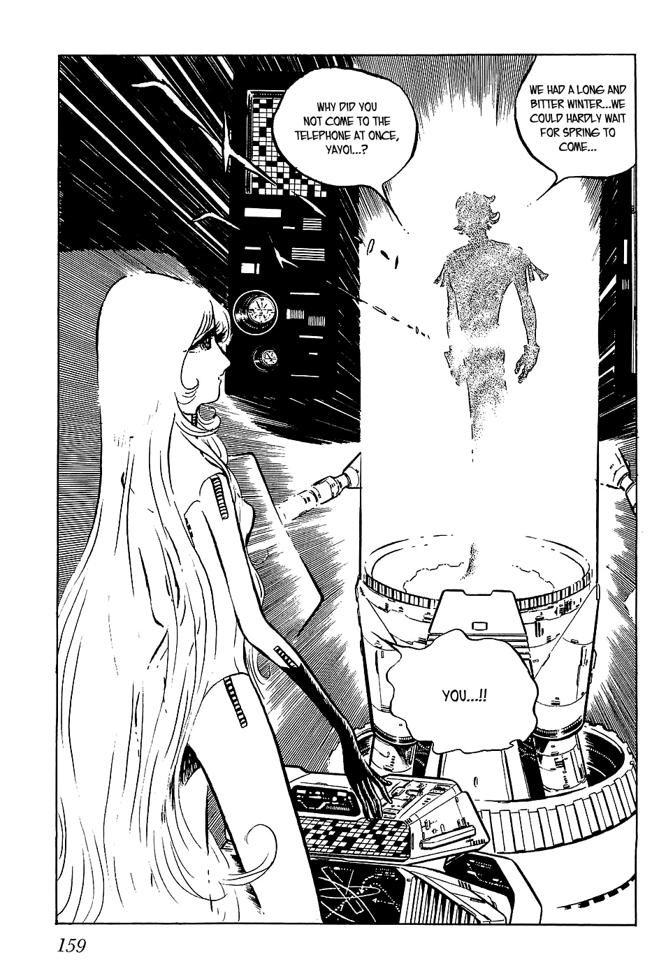 Queen Millennia Chapter 18 page 9 - Chapter 18