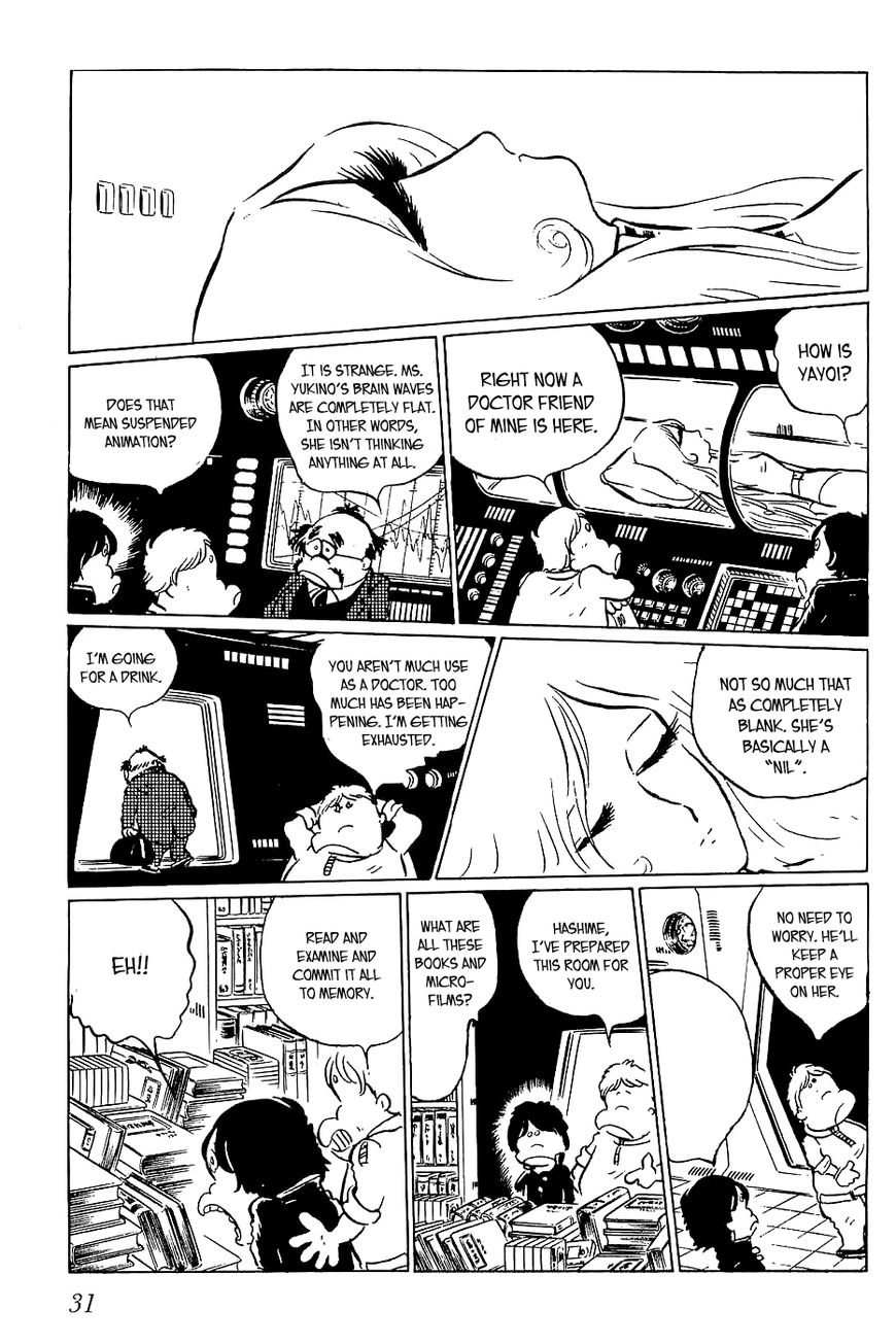 Queen Millennia Chapter 2 page 1 - Chapter 2