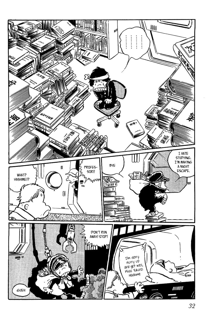 Queen Millennia Chapter 2 page 2 - Chapter 2