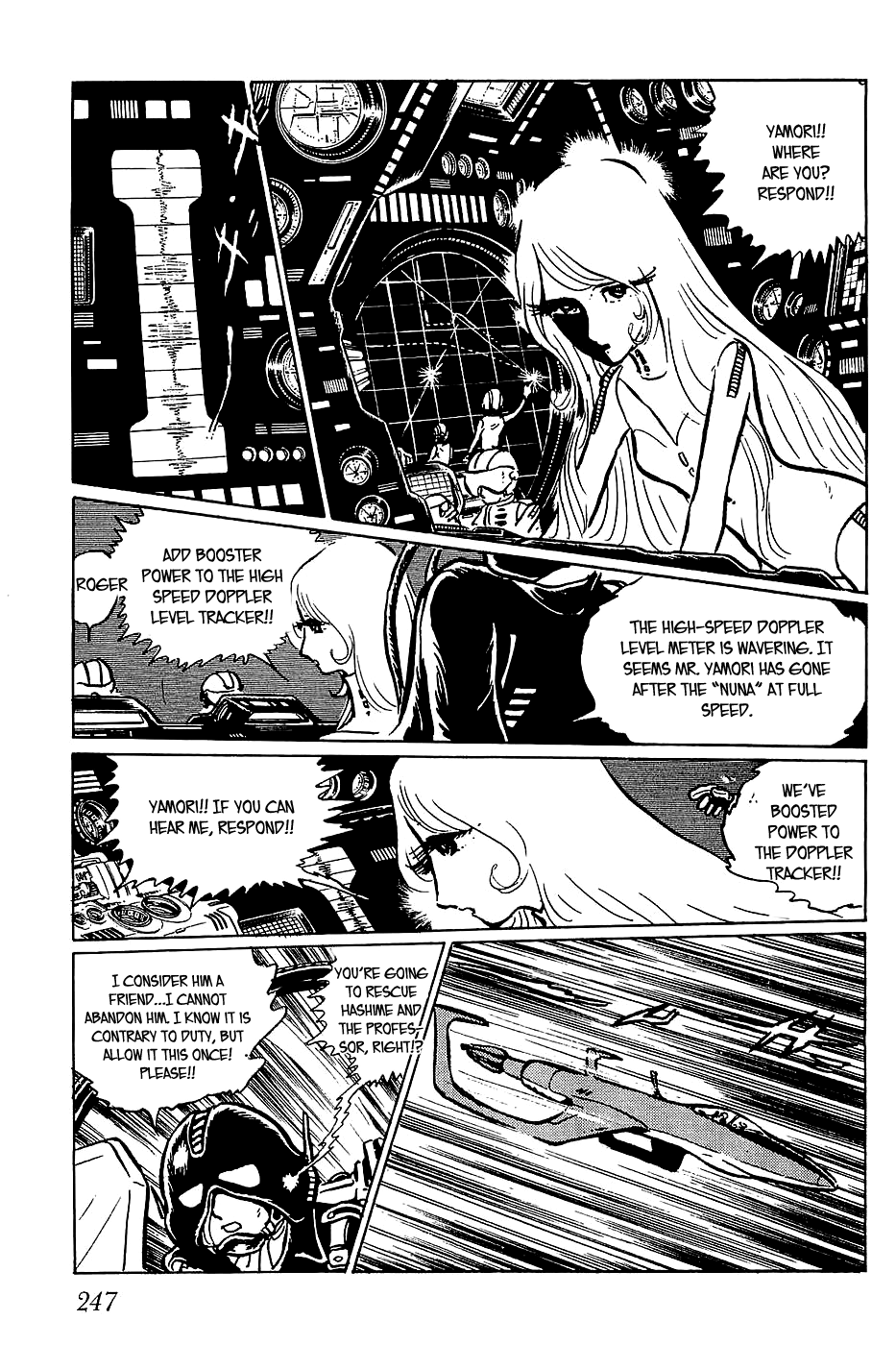 Queen Millennia Chapter 20 page 37 - Chapter 20