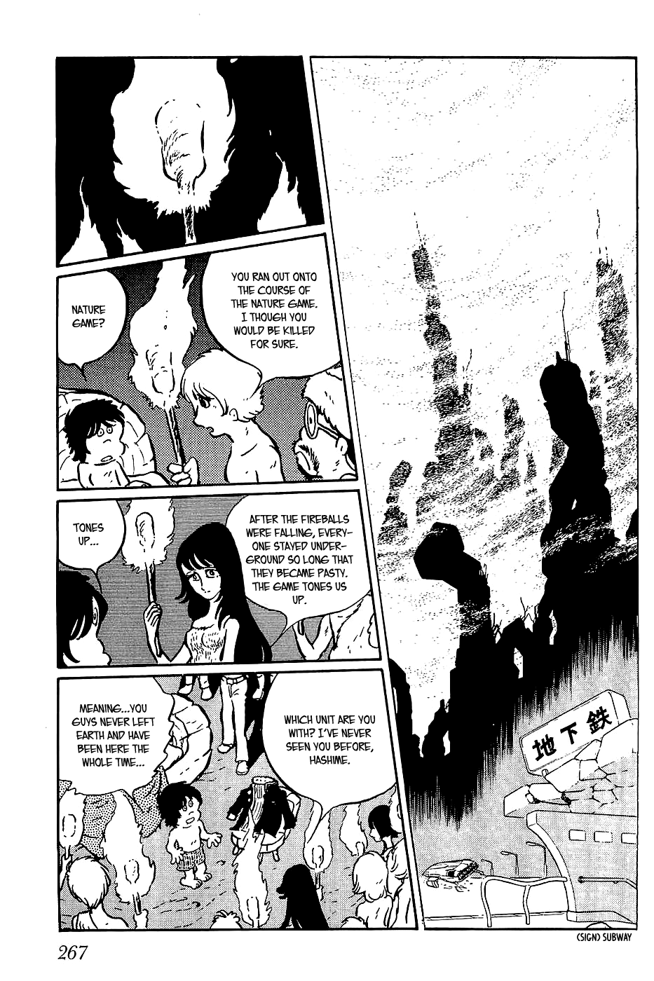 Queen Millennia Chapter 21 page 17 - Chapter 21