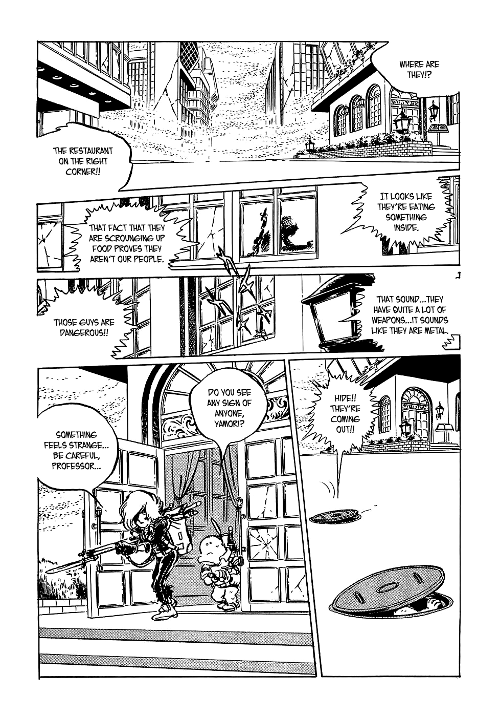 Queen Millennia Chapter 21 page 19 - Chapter 21