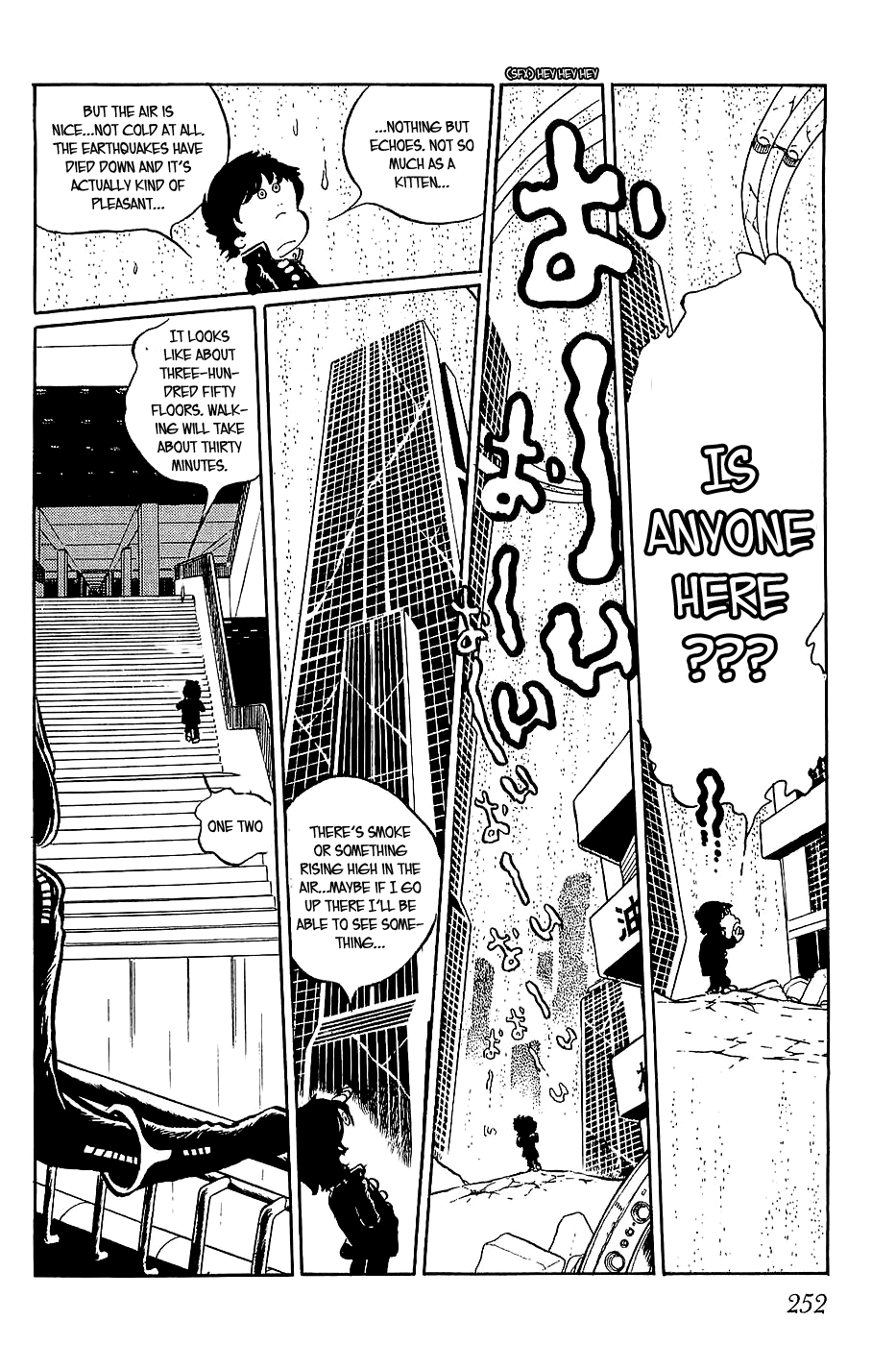 Queen Millennia Chapter 21 page 2 - Chapter 21